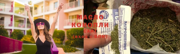 PSILOCYBIN Богородск