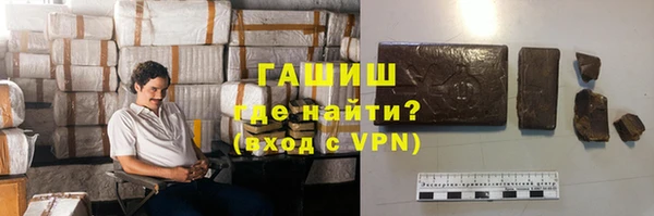 кокаин VHQ Богородицк